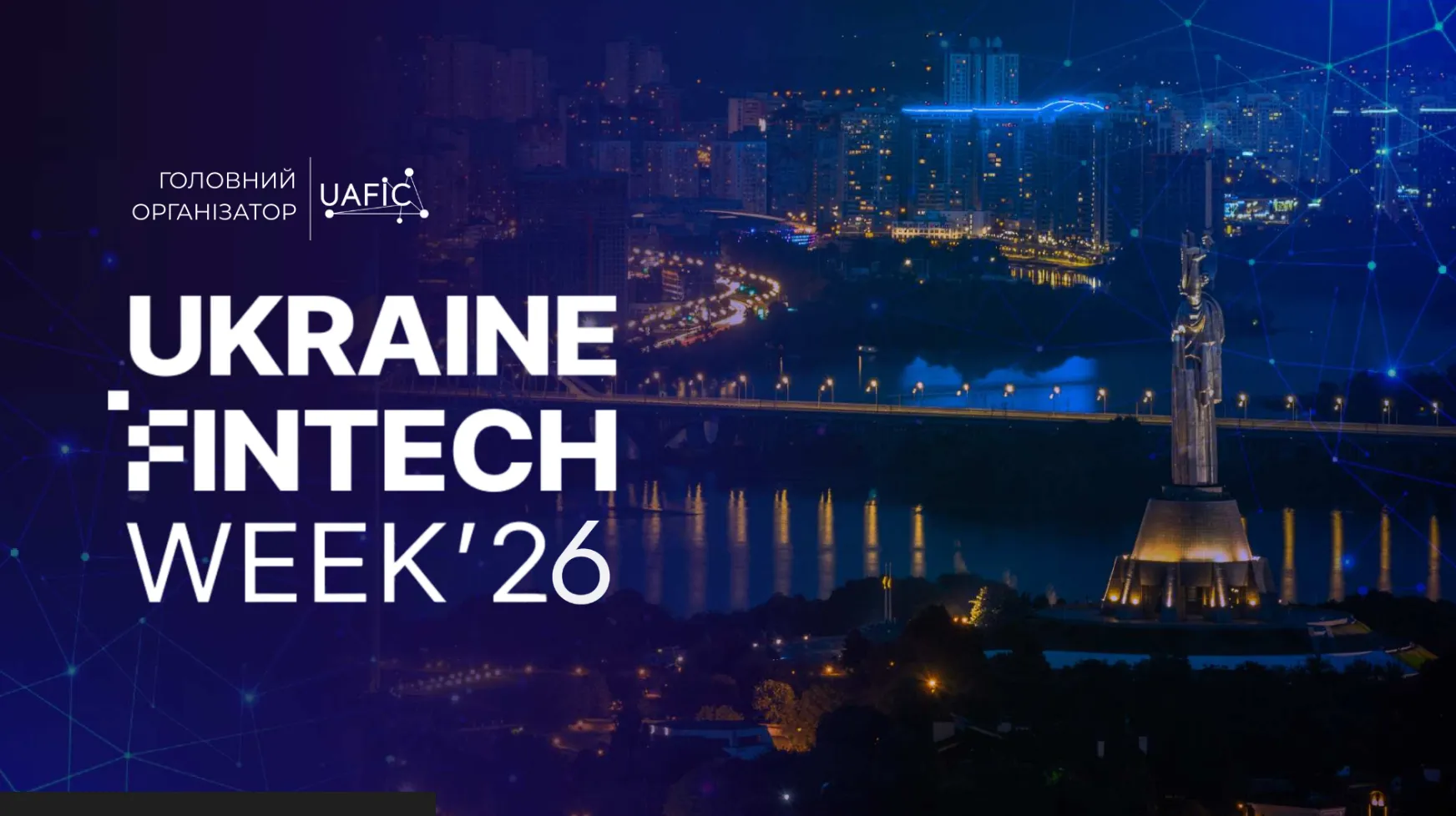Ukrainе Fintech Week 2026 — Увійди в тиждень великих рішень