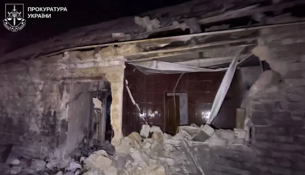 РФ атакувала дроном село на Харківщині: постраждали п’ятеро людей