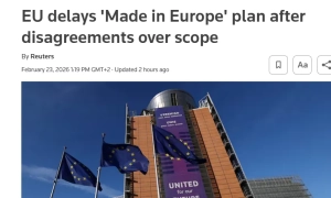 Сенат США затвердив військові витрати на 2026 рік: скільки отримає Україна