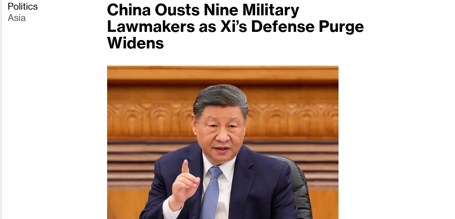 Сі Цзіньпін продовжує чистку у військових колах Китаю