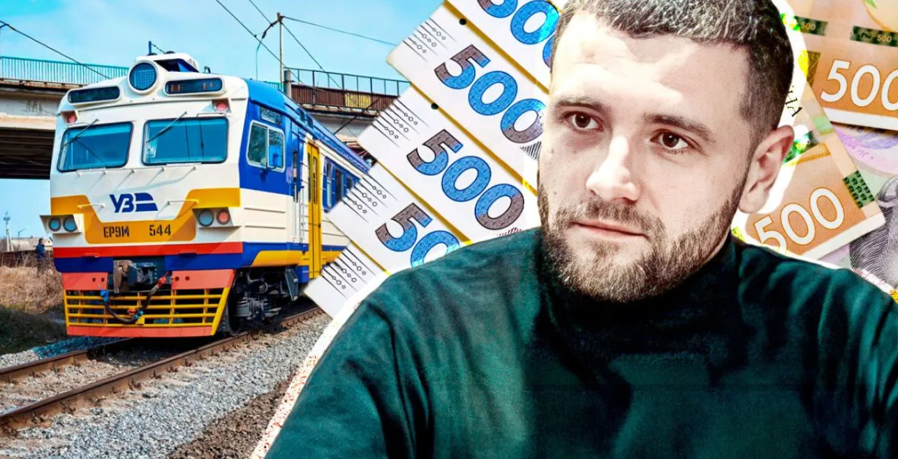 Справу про розкрадання 140 млн грн на закупівлях для УЗ передали до суду: серед обвинувачених Бондар і Шило