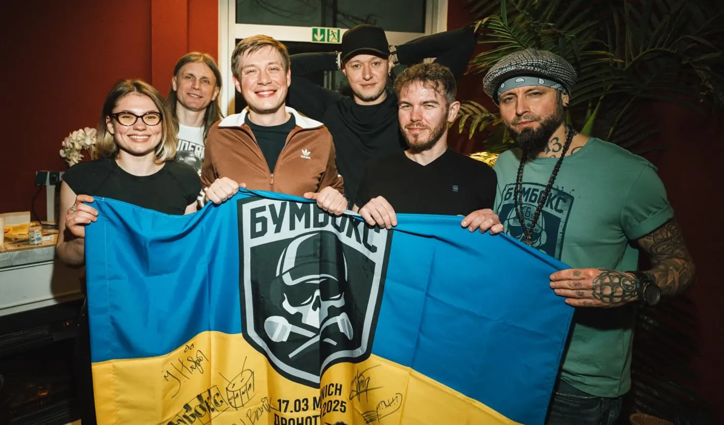 Гурти «Без обмежень» і «Бумбокс» отримали статус критично важливих