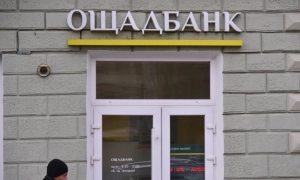 «Укрпошта» відновила роботу одразу чотирьох відділень на Харківщині