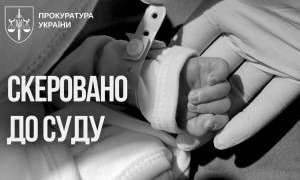 Закон про криптовалюту в Україні відклали на невизначений термін — Железняк