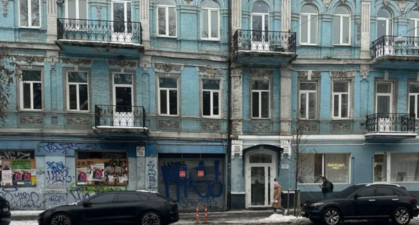 Суд повернув громаді Києва приміщення на Подолі вартістю понад 6,4 млн грн