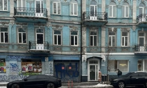 У Києві судитимуть чиновника Київзеленбуду через збитки у 2 млн грн