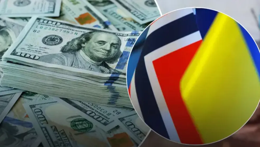 Норвегія надасть Україні $200 млн бюджетної підтримки