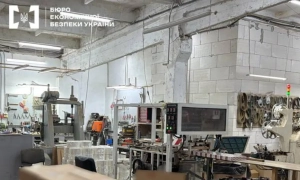 БЕБ повідомив про підозру головному бухгалтеру компанії Костянтина Жеваго