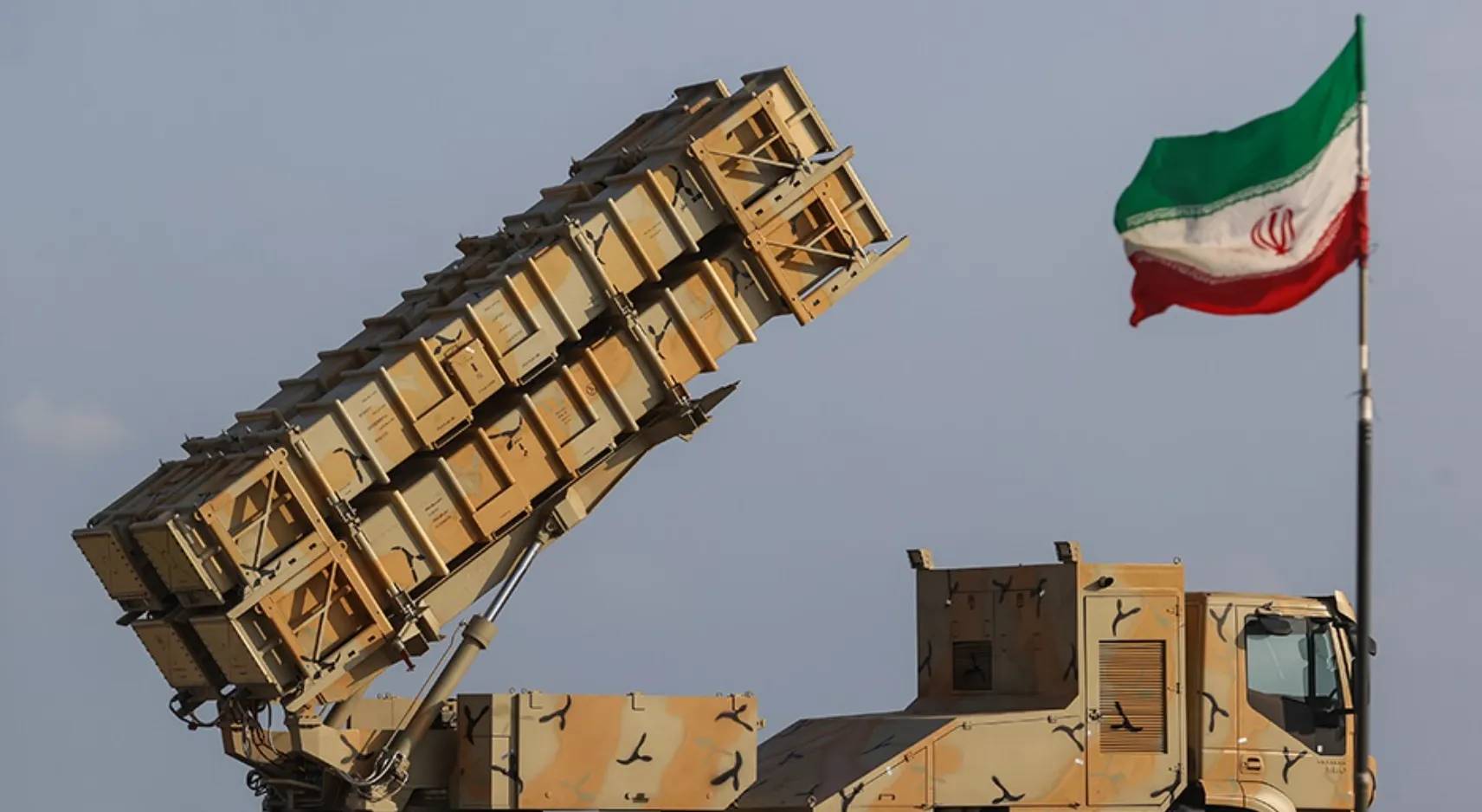 Відео: Іран показав свій ЗРК, яким уразив американський F-35