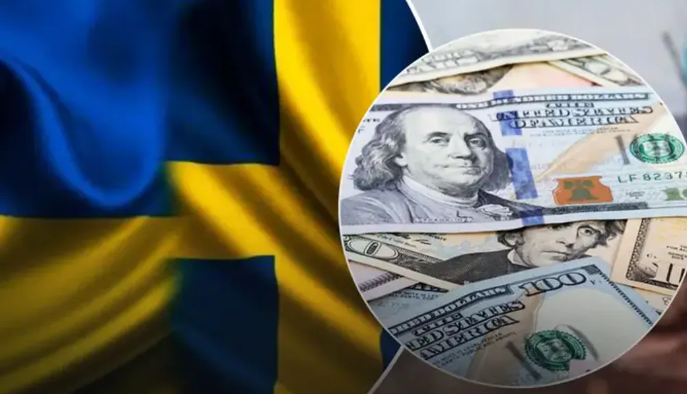 Швеция выделила Украине 25,7 млн долларов в качестве новой помощи