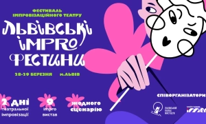 Суд постановив забрати у СБУ справу Татарова