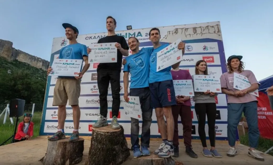 Федерация скалолазания разрешила россиянам посещать Крым в качестве «нейтральных»