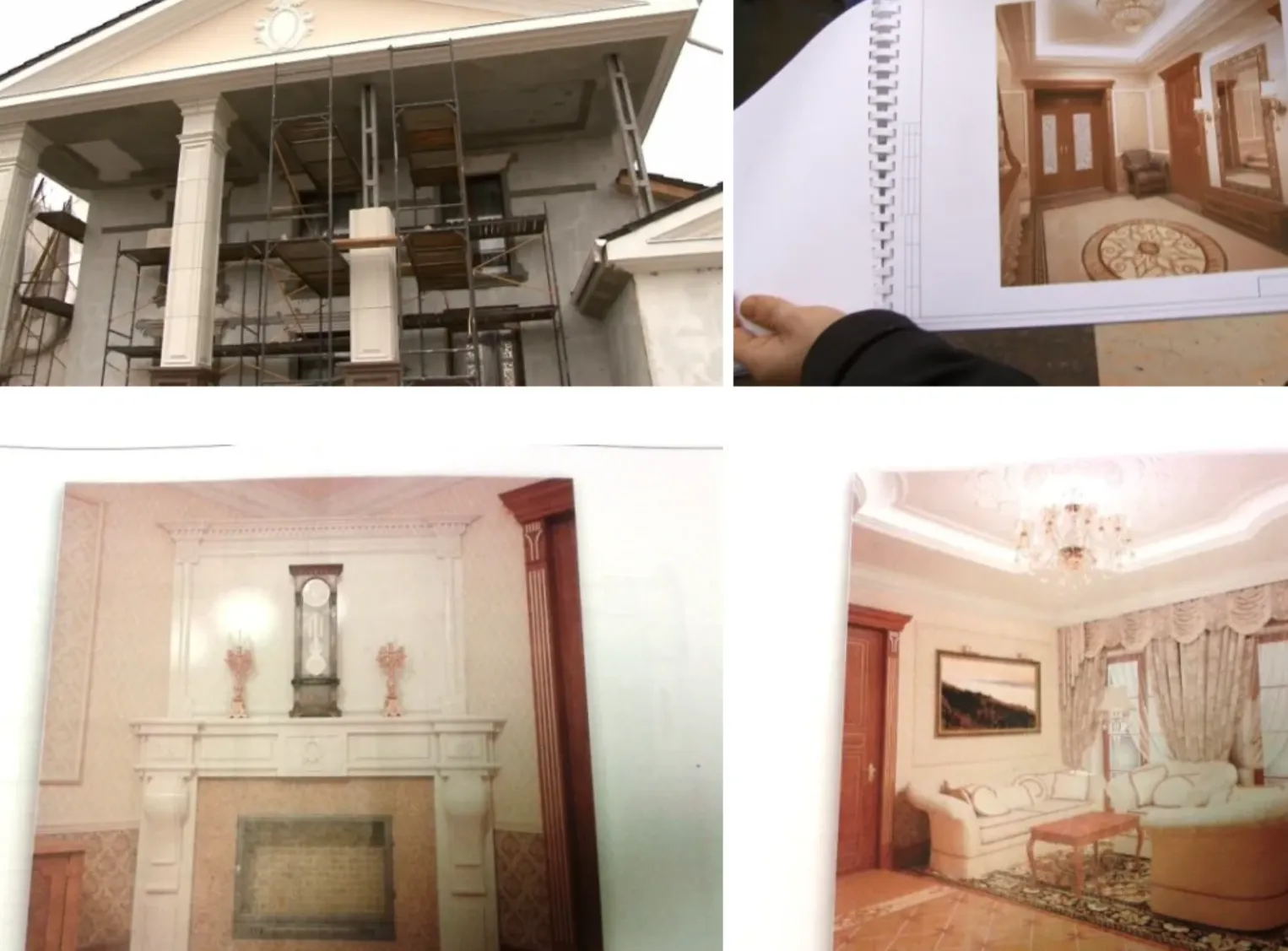 Суд залишив під арештом будинок, пов’язаний з коханкою Януковича