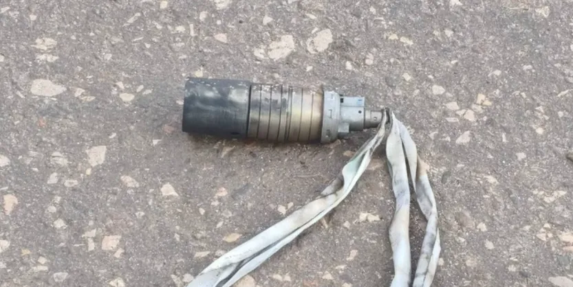 Жителів Харківщини попередили про небезпечні боєприпаси, схожі на дзвіночок