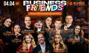 Україна та Румунія обговорюють спільне виробництво безпілотників у межах програми SAFE