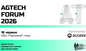 Зеленський анонсував кадрові зміни в енергетиці та юстиції після перевірок