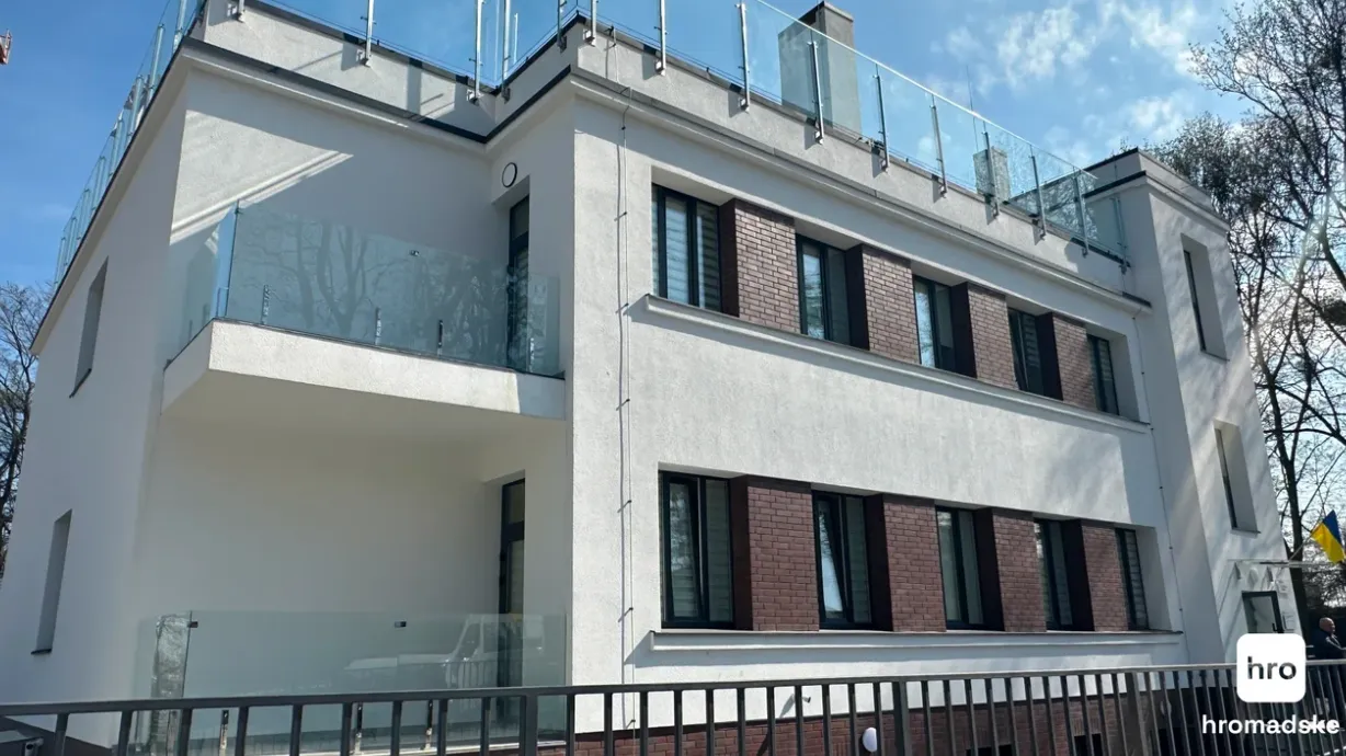 У Львові відкрили перший муніципальний будинок для людей з інвалідністю