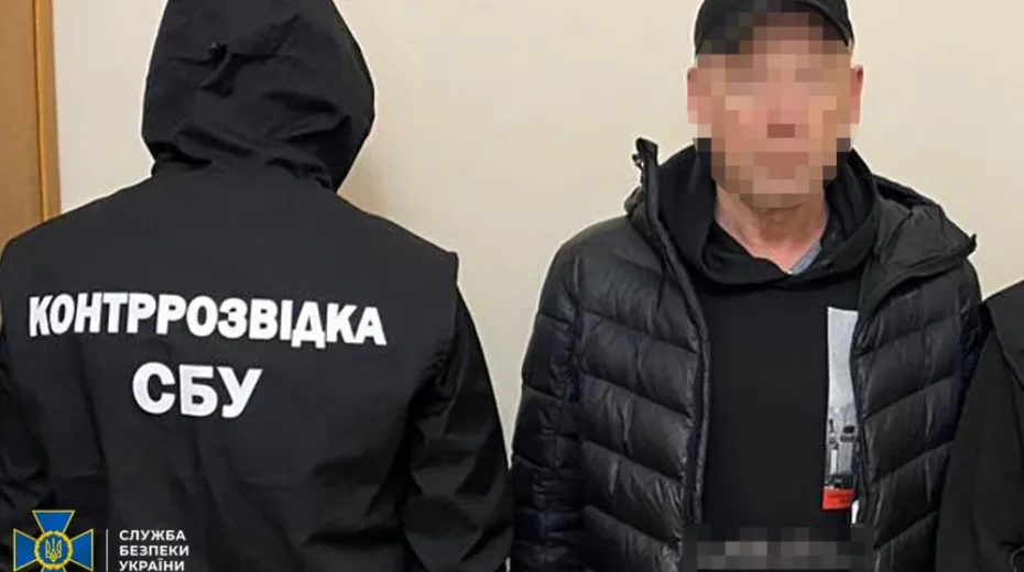 На Франківщині затримали інженера з громадянством рф, який готував підрив правоохоронців