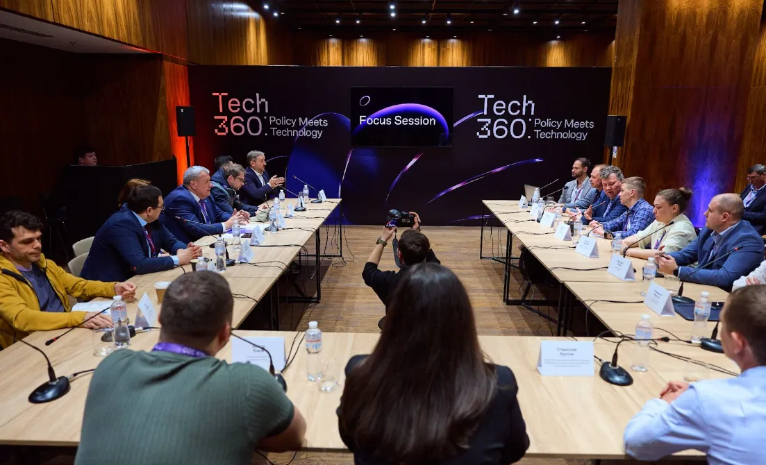 Tech360: від цифровізації до трансформації економіки