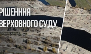 У київському метро запустили поїзд, присвячений фільму про Голодомор