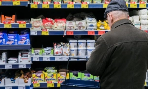 Румунія проситиме в України інформацію про кандидата в президенти, який може бути агентом рф, - ЗМІ