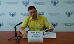 Партизани встановили спостереження за НДІ Міноборони рф у Москві