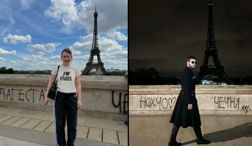 У Парижі поліція встановила автора написів «Дагестан» і «Чечня» на палаці Шайо