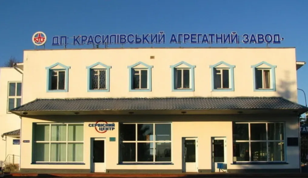 ВАКС засудив службовця оборонного підприємства до 9 років за хабар