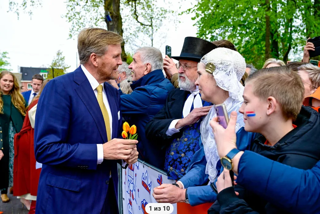 У Нідерландах відзначають День короля