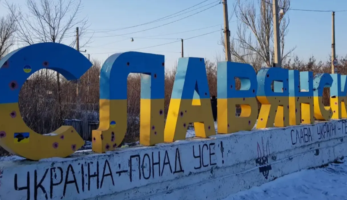 В Славянской общине остаются 47 тысяч человек — МВА