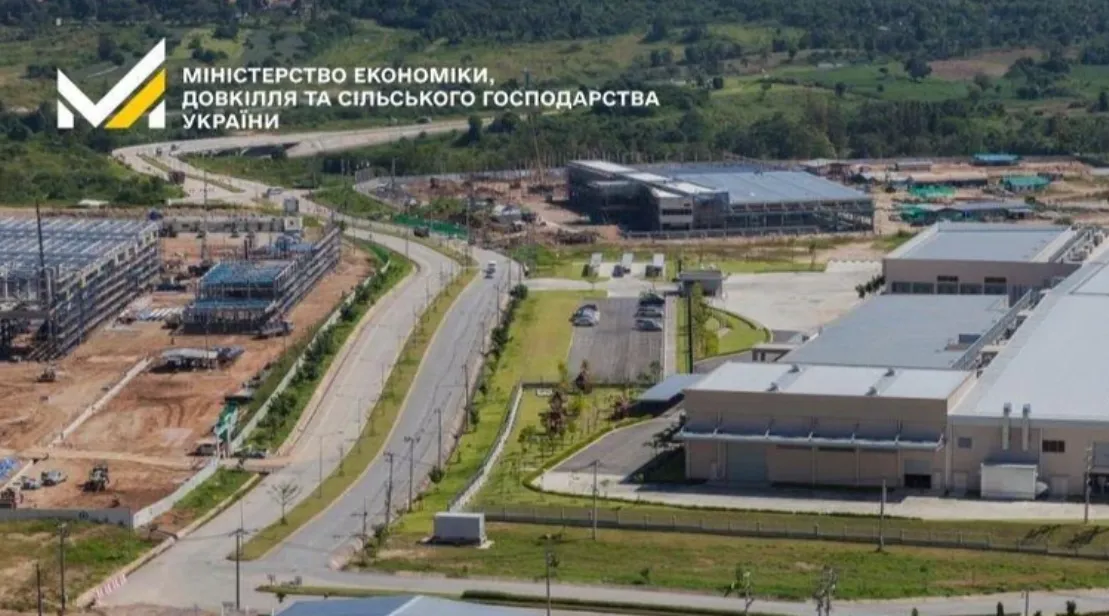 На Хмельниччині та Одещині створять нові індустріальні парки