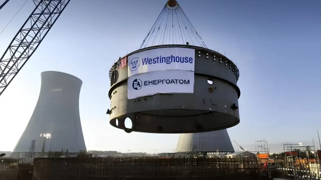 Усі українські АЕС переходять на американське ядерне паливо Westinghouse — Енергоатом