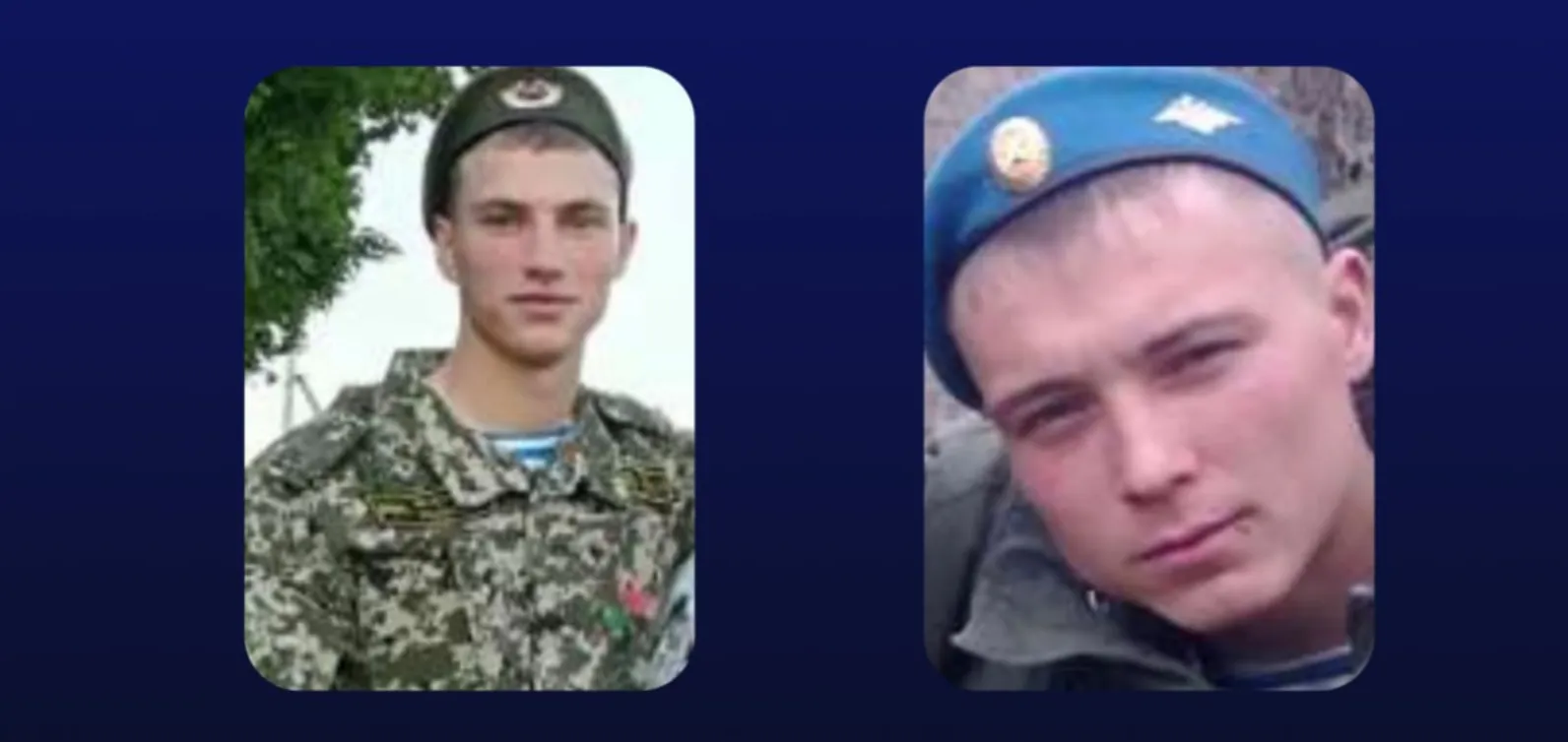 Нацполіція повідомила про підозру двом російським військовим за катування цивільних