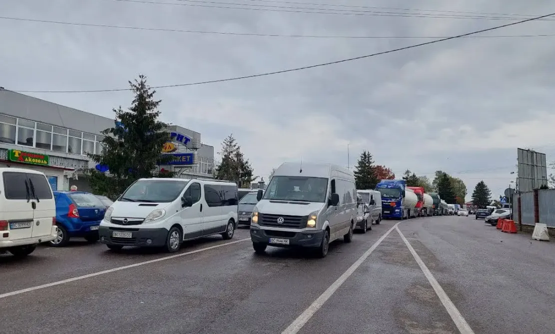 ГПСУ запустила сервис для проверки ограничений на выезд за границу