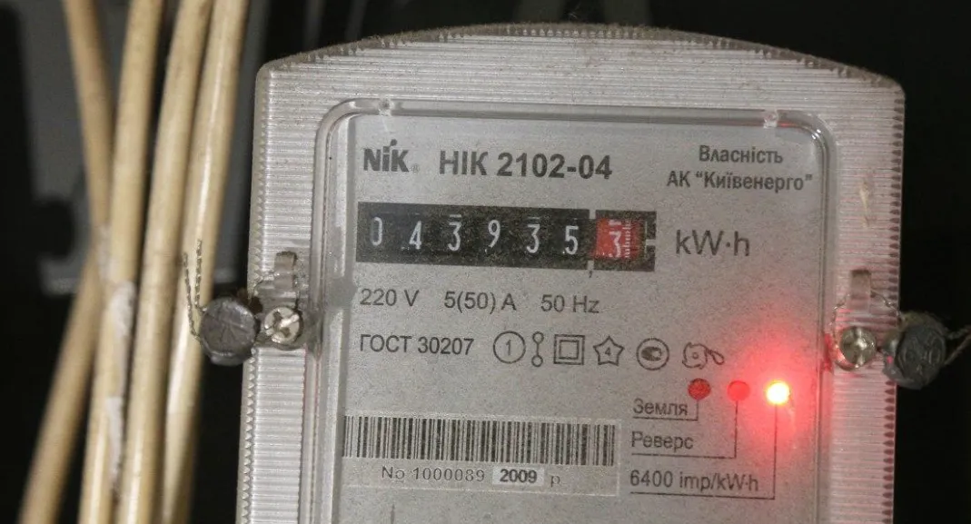 A complaint has been filed with the Constitutional Court regarding the 10% cap on electricity purchases