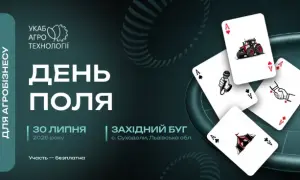 Надлишок молочної продукції змусить знизити ціни в Україні