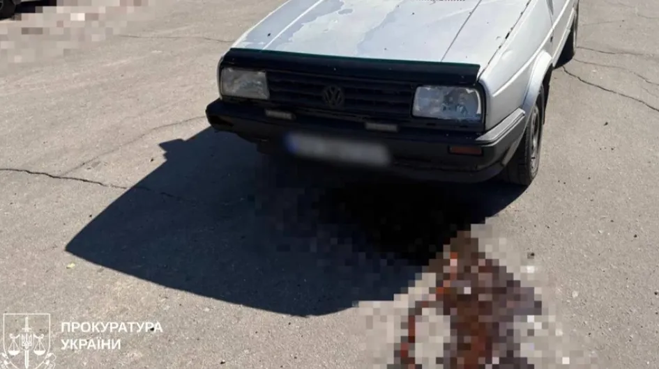 Russia struck the center of Bohodukhiv: 13 people were injured