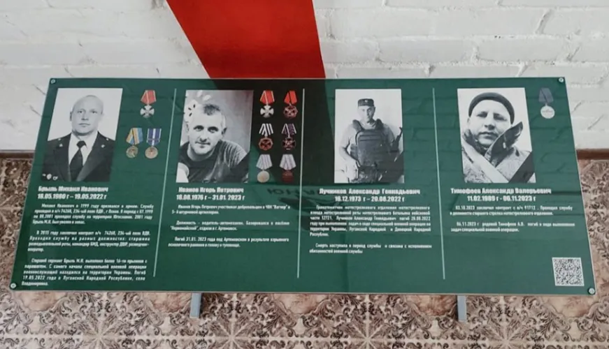 Викрито окупанта, який застрелив цивільного в Бучі
