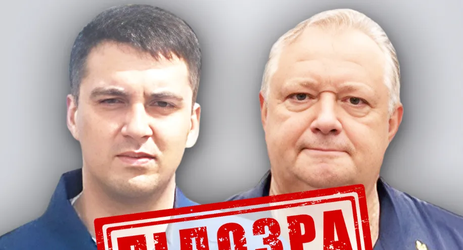 СБУ объявила о предъявлении подозрения российским командирам в связи с ракетным ударом по многоэтажному дому в Одессе