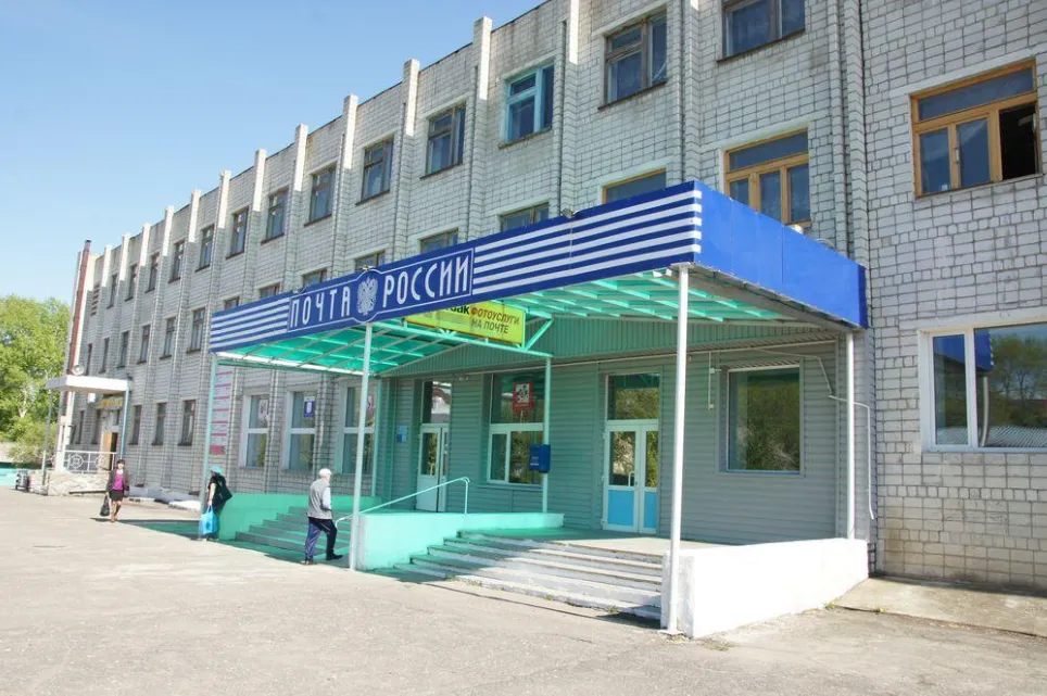 Після чотирирічної паузи до рф знову почали надходити посилки зі США