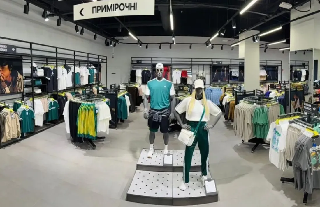 Adidas has resumed operations in Kharkiv after a four-year hiatus