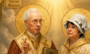 СБУ и ОГП разоблачили руководителей областной полиции, причастных к схеме «крышевания» откровенного контента
