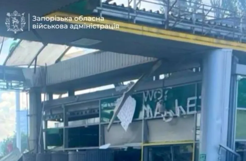 В Запорожье российский дрон разрушил автозаправочную станцию WOG