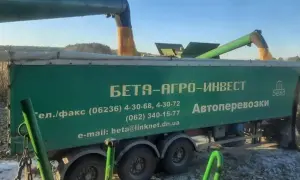 Суд зобов’язав Росію виплатити українській агрокомпанії 1,2 млрд грн збитків