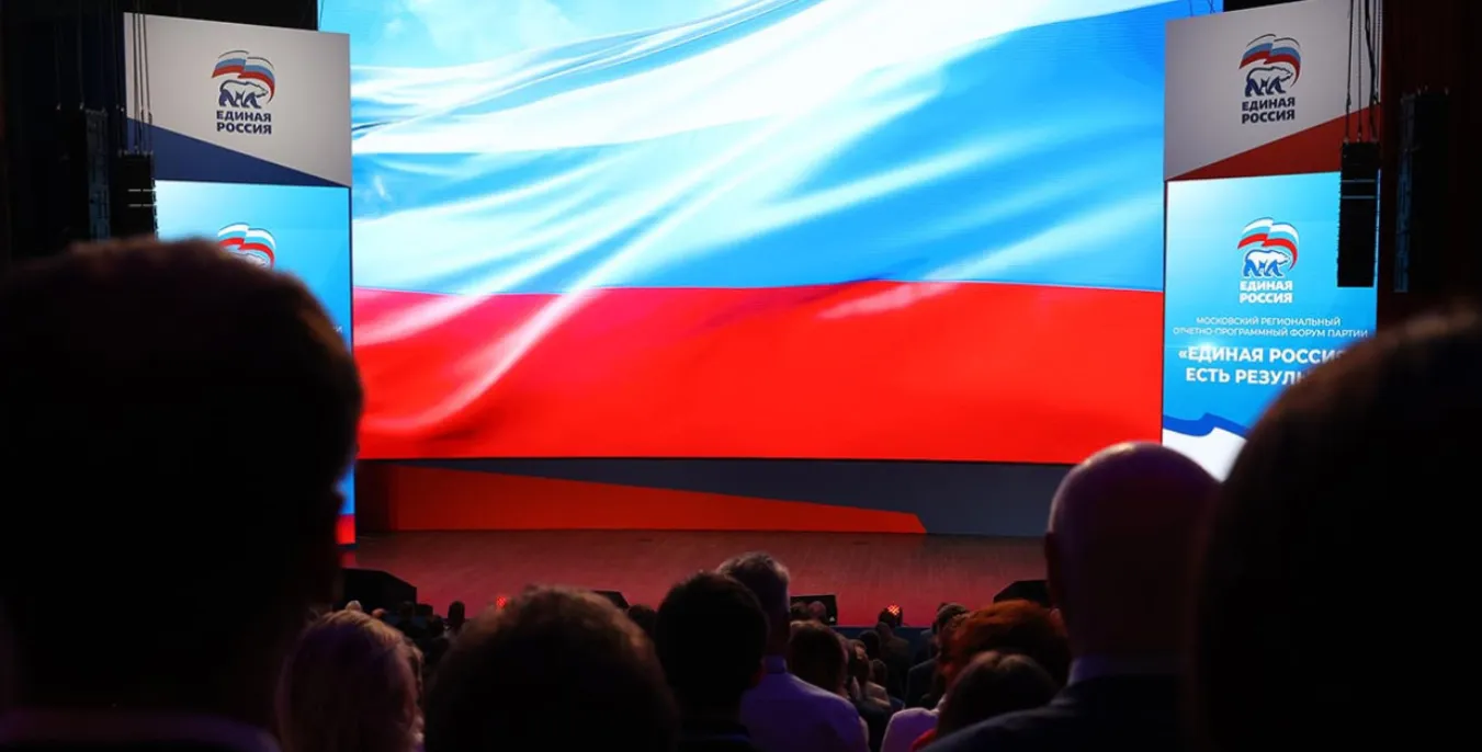 The Kremlin has lowered the regions' targets for United Russia's election results