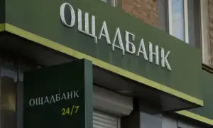 САП проведет следствие в отношении Лозового и Дейдея