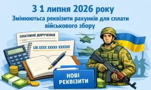 На активы компании, связанной с херсонским коллаборационистом, наложили арест