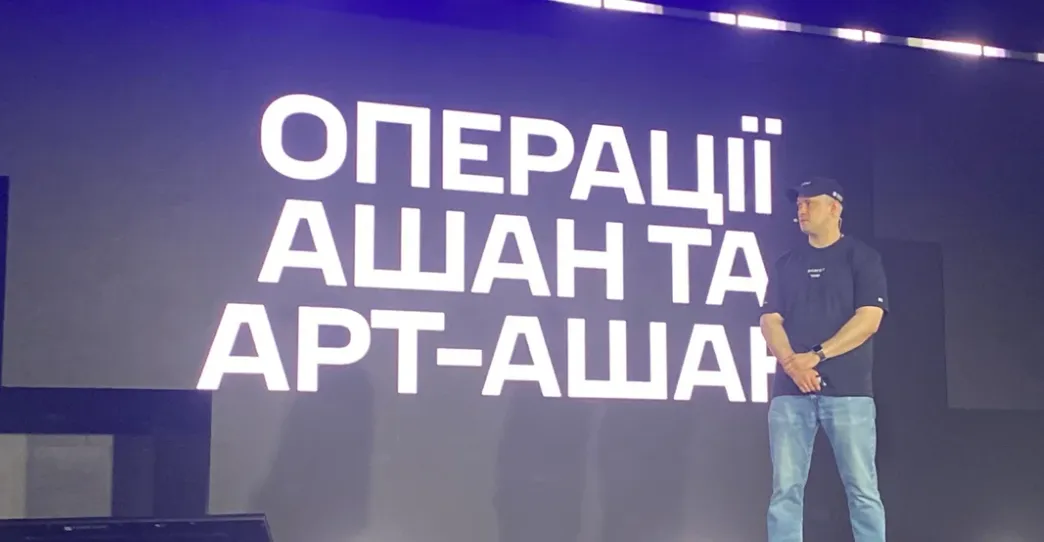 Федоров раскрыл подробности секретной операции «Ашан»: уничтожено более 800 единиц техники РФ