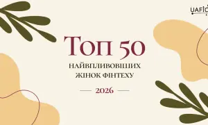 Уряд передав Укрзалізниці три арештовані тепловози Білоруської залізниці