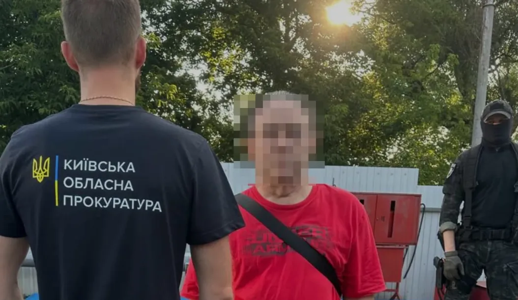 Пенсіонер замовив убивство ексдружини за $10 тис через майно
